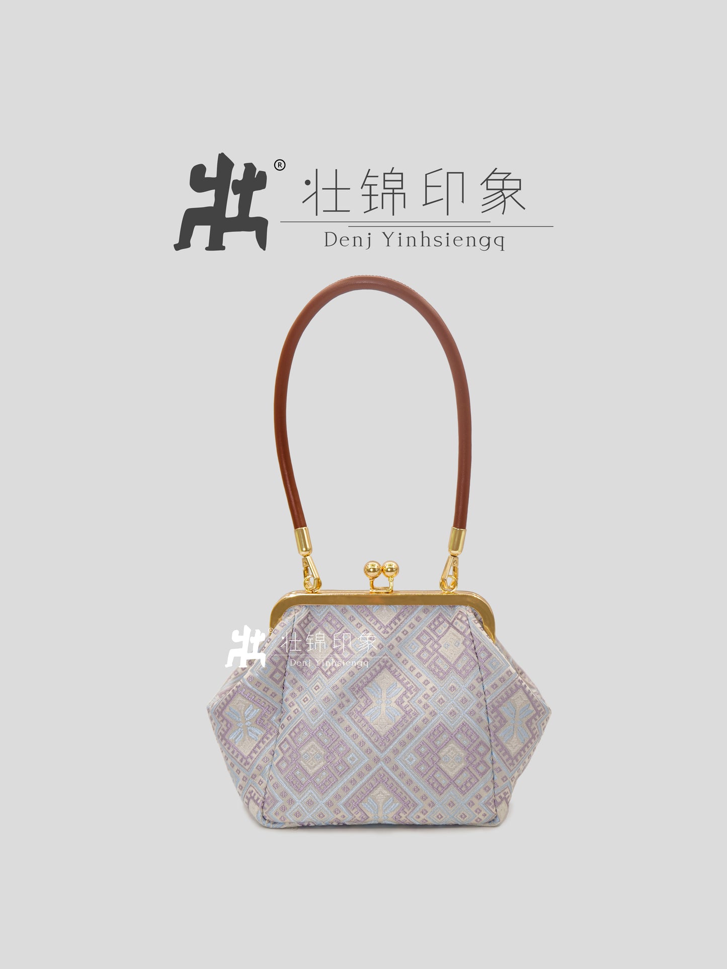 Guangxi Zhuang Brocade Leather Rope Handheld Frame Bag Shoulder Bag