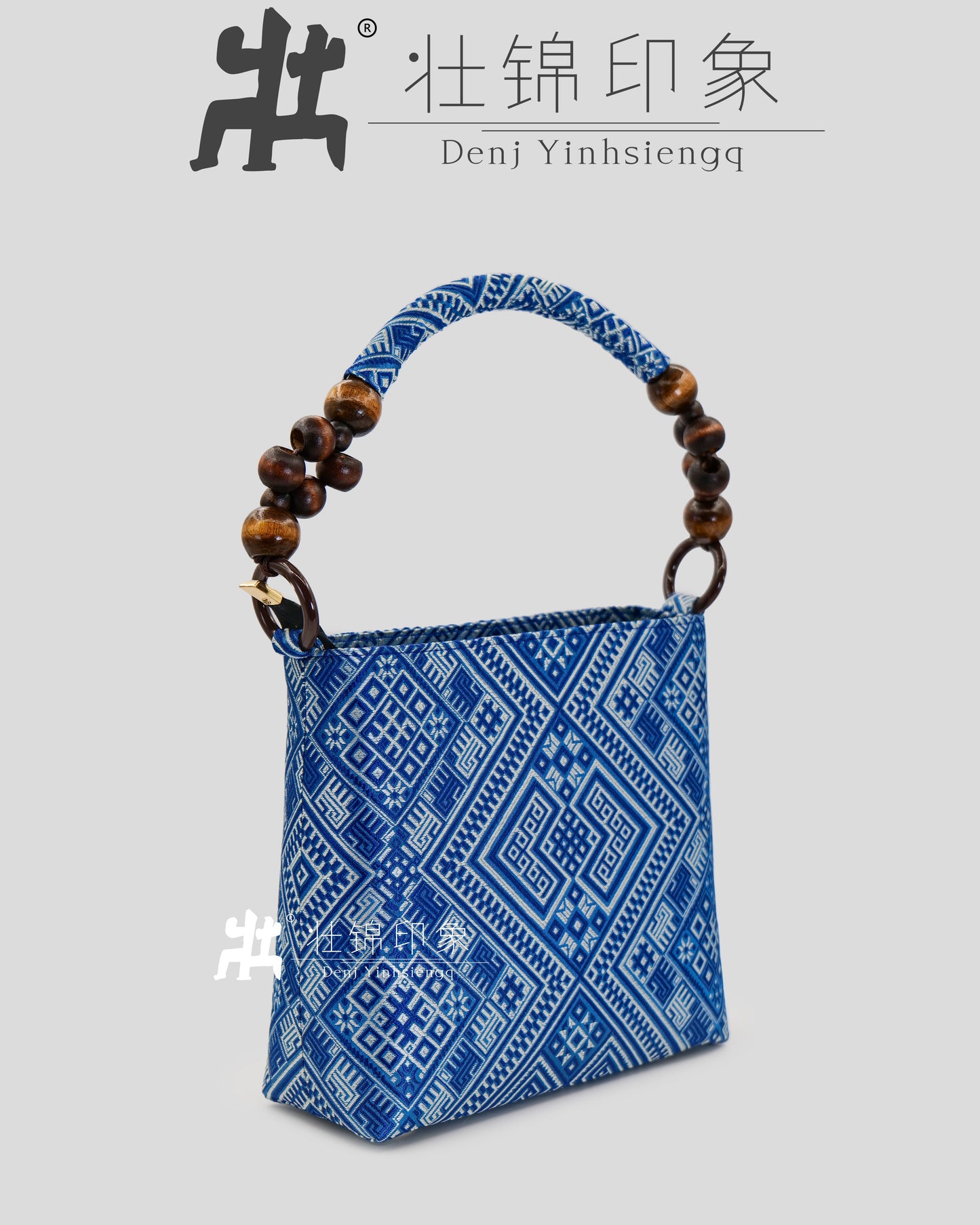 Guangxi Zhuang Brocade Wooden Bead Handbag and Shoulder Bag