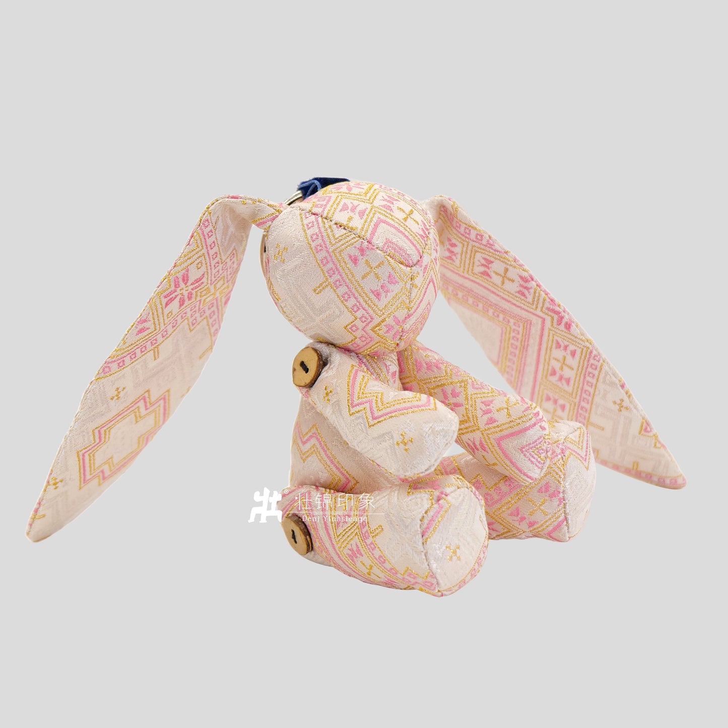 Guangxi Zhuang Brocade Rabbit Pendant Bag Charm