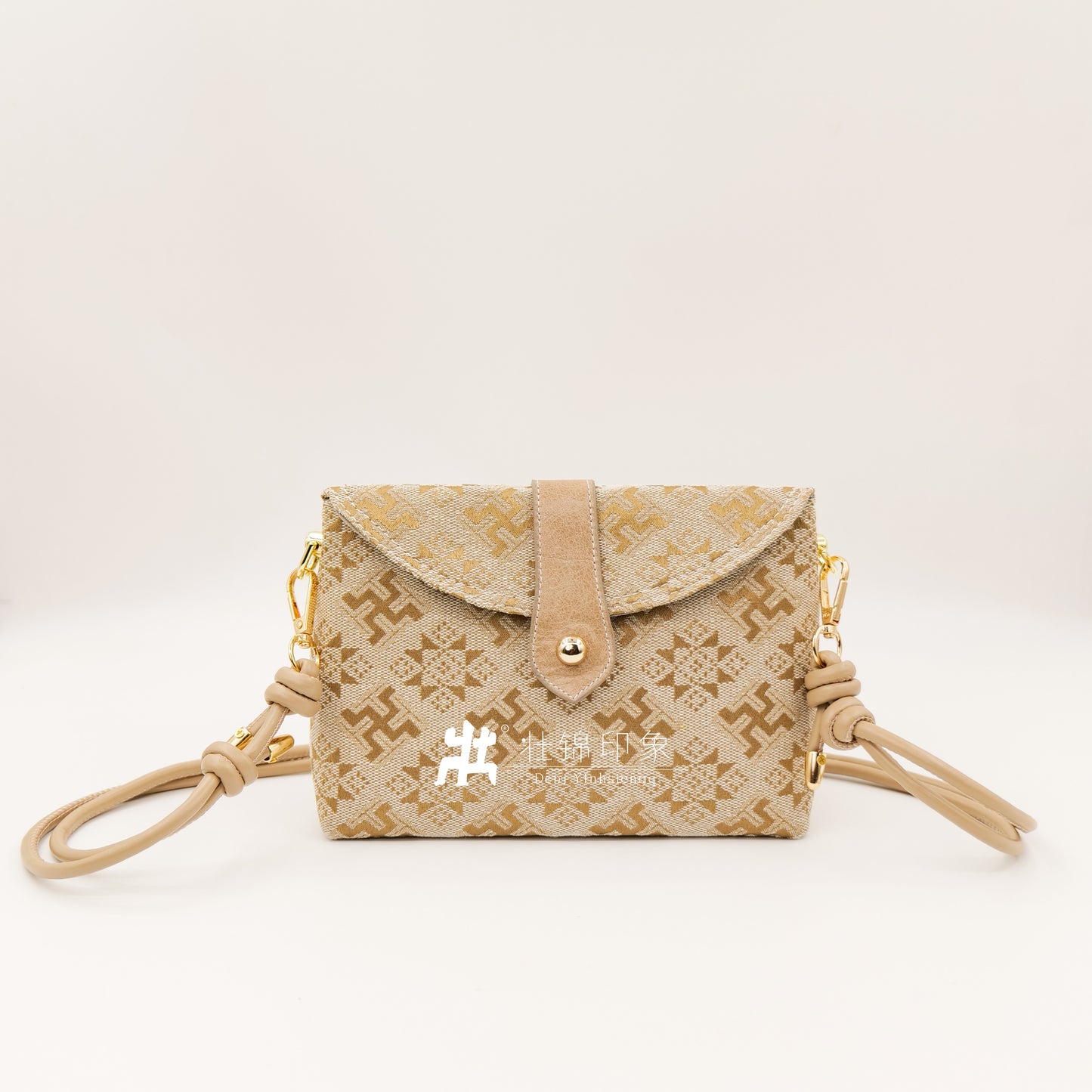 Guangxi Zhuang Brocade Envelope Clutch Bag