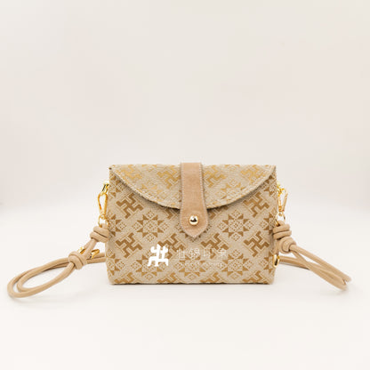 Guangxi Zhuang Brocade Envelope Clutch Bag