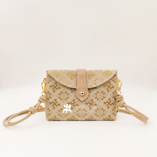 Guangxi Zhuang Brocade Envelope Clutch Bag