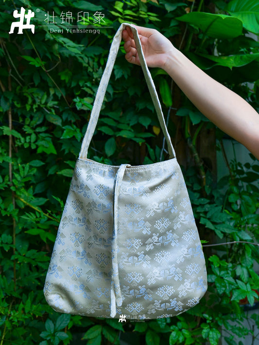 Guangxi Zhuang Brocade Ethnic Style Leisure Fabric Shoulder Bag