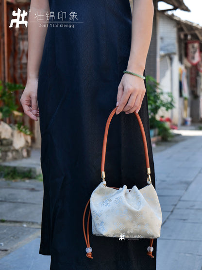 Guangxi Zhuang Brocade Drawstring Handbag and Shoulder Bag