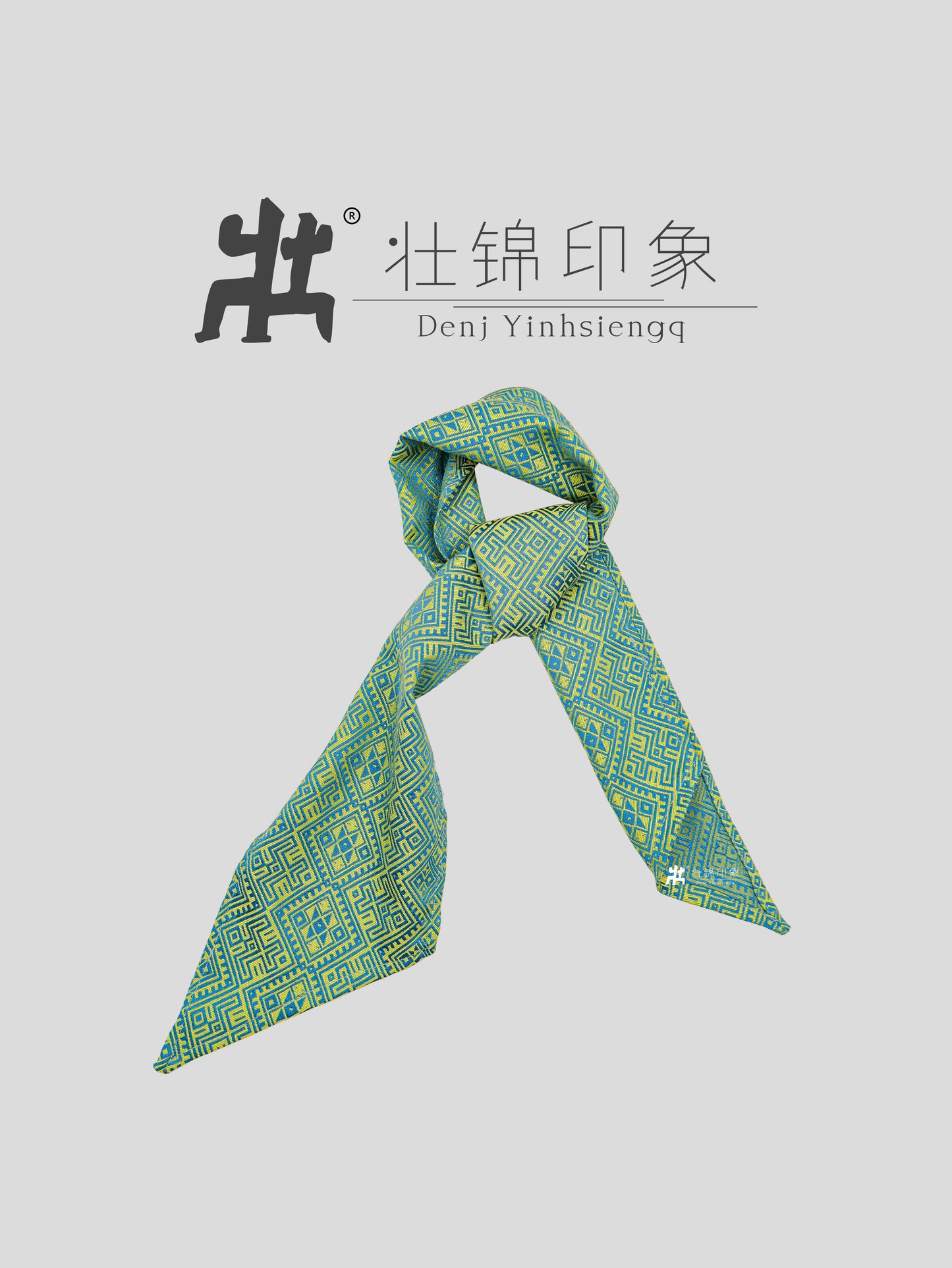 Guangxi Zhuang Brocade Single-Layer Silk Scarf