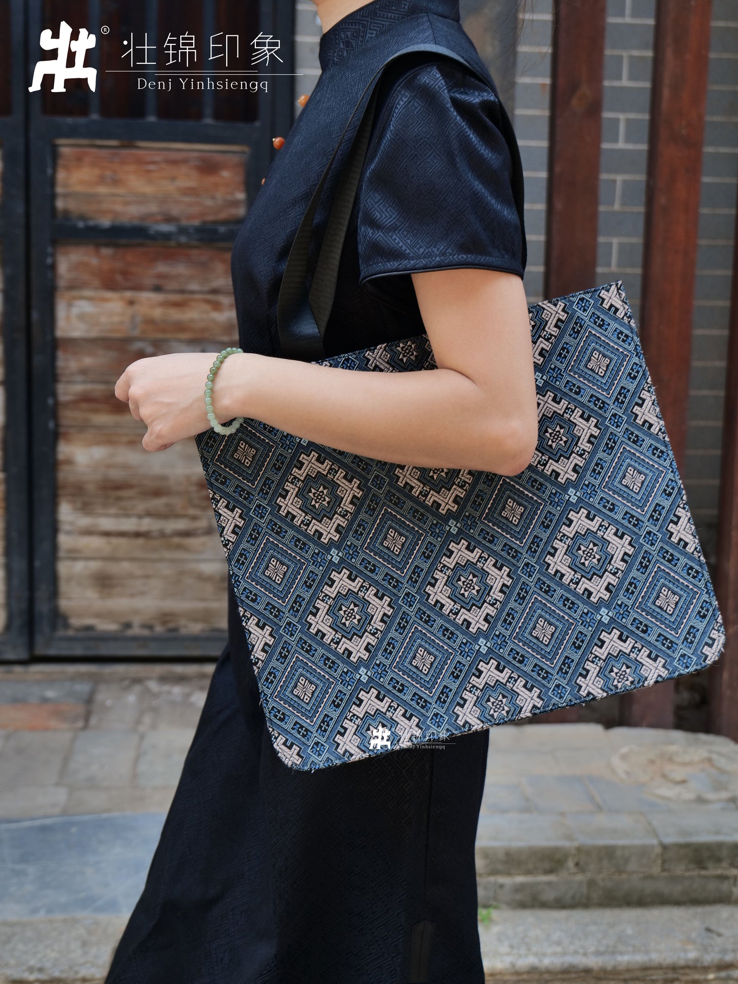Guangxi Zhuang Brocade Commuter Bag Large Capacity Shoulder Bag