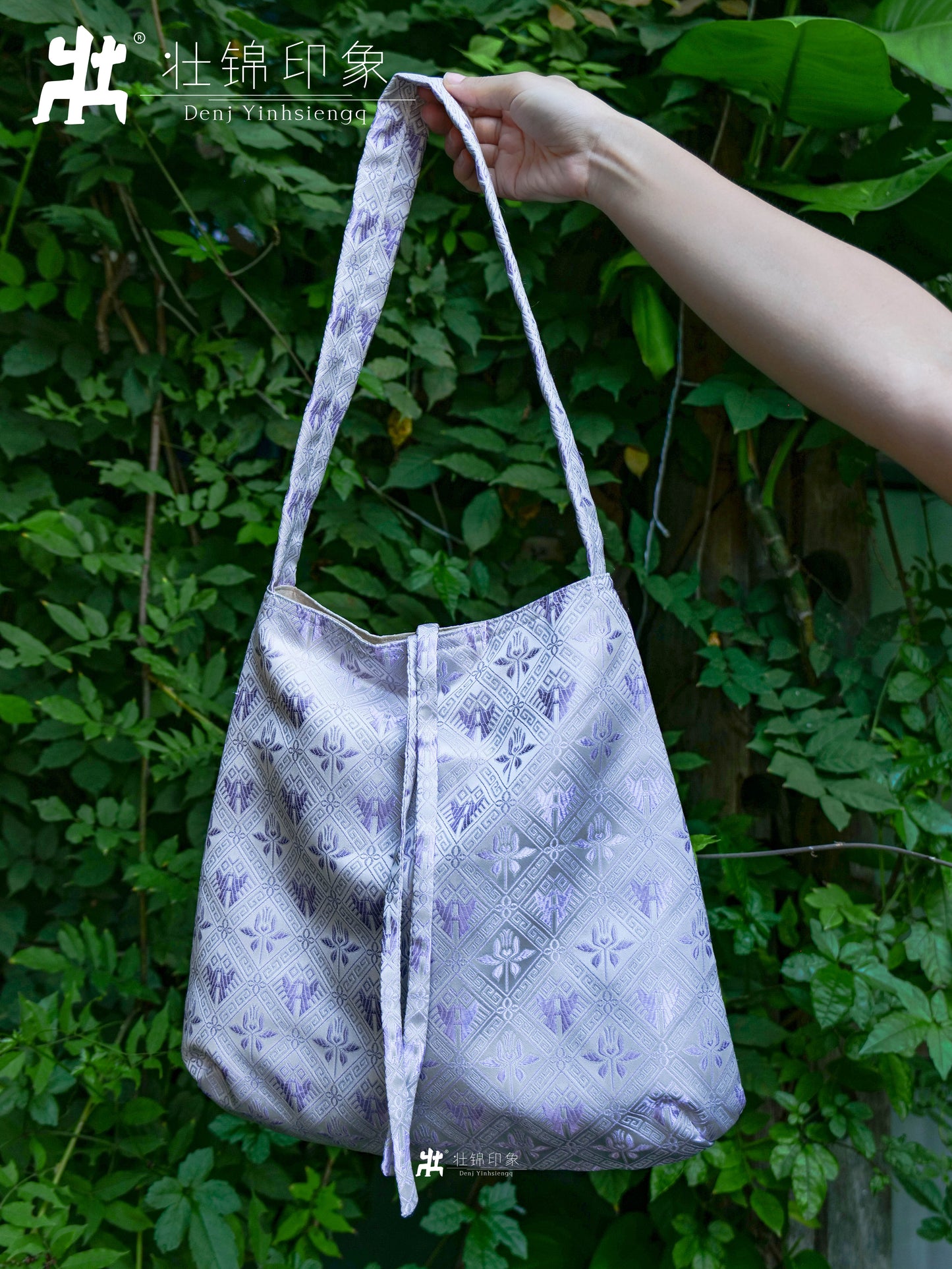 Guangxi Zhuang Brocade Ethnic Style Leisure Fabric Shoulder Bag