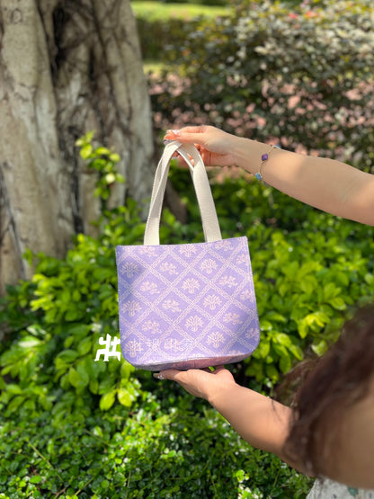Guangxi Zhuang Brocade Handbag