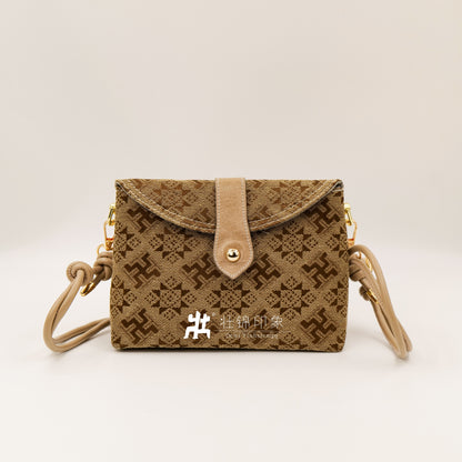 Guangxi Zhuang Brocade Envelope Clutch Bag
