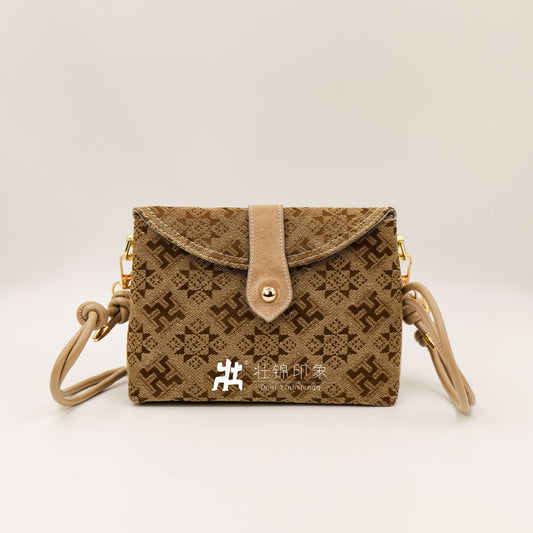 Guangxi Zhuang Brocade Envelope Clutch Bag