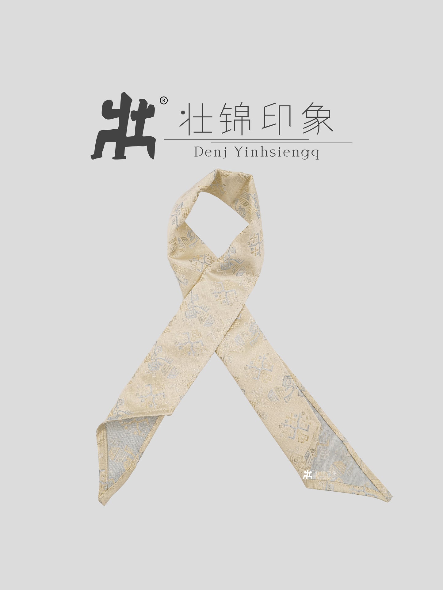 Guangxi Zhuang Brocade Single-Layer Silk Scarf