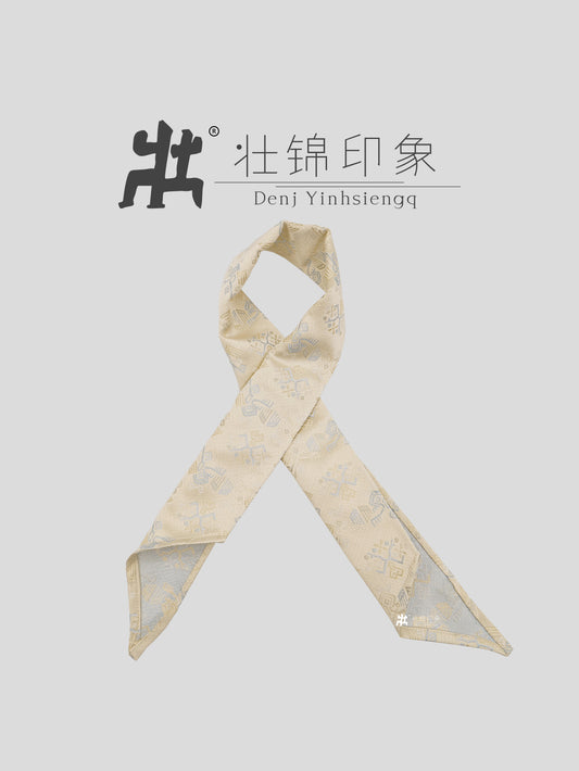 Guangxi Zhuang Brocade Single-Layer Silk Scarf