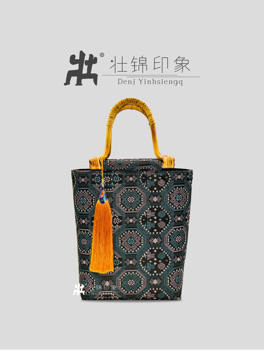 Medium-Sized Rattan Handbag with Guangxi Zhuang Brocade