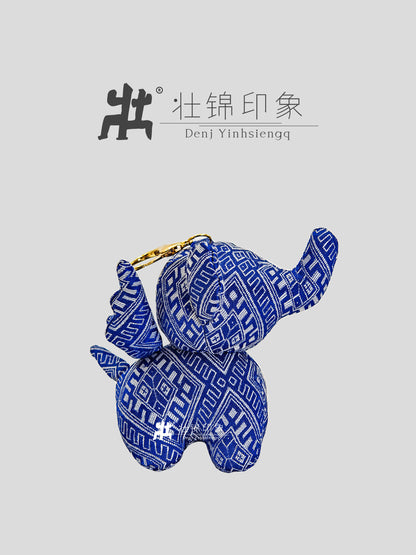 Guangxi Zhuang Brocade Dumbo Keychain Bag Charm