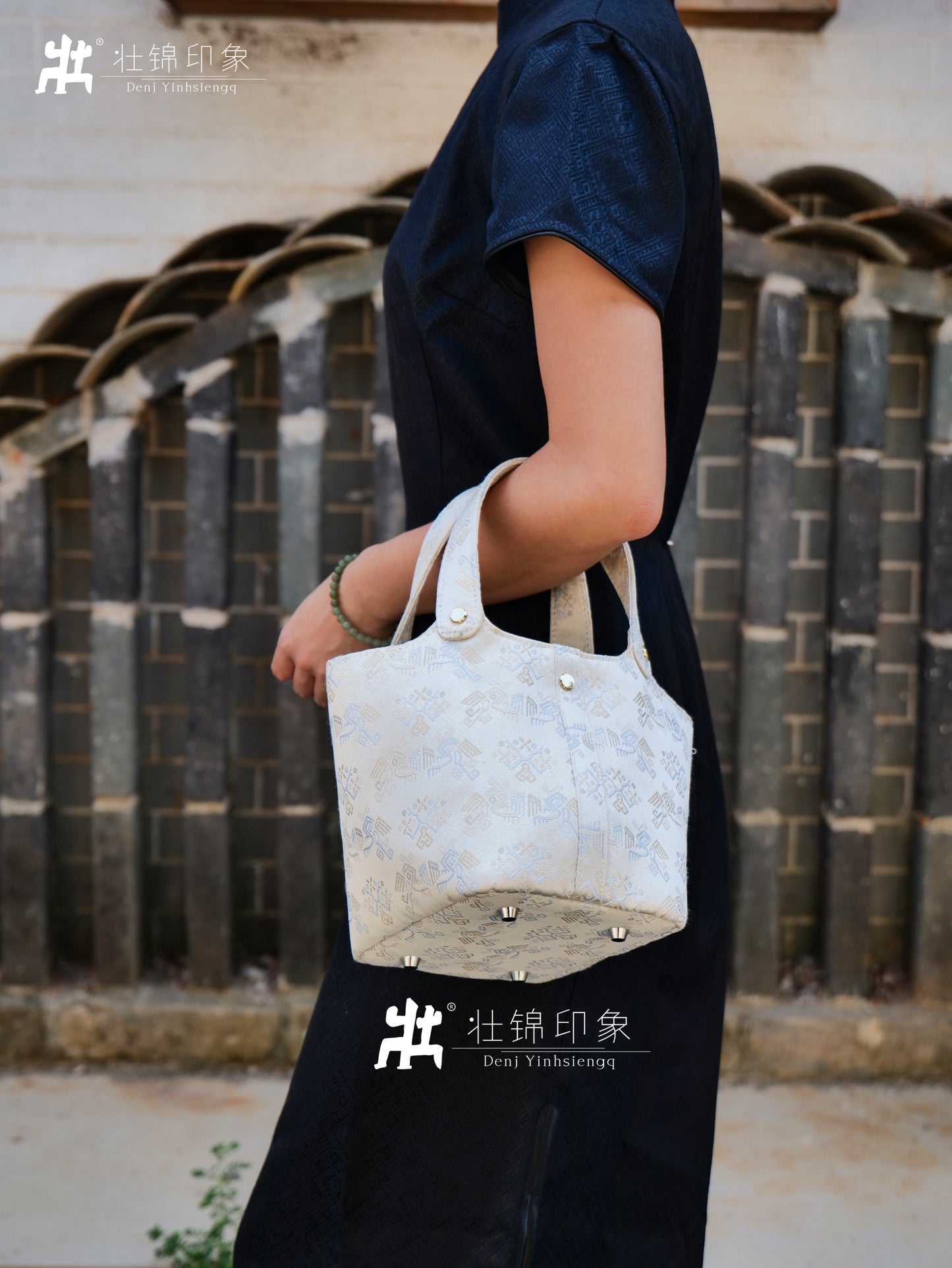 Guangxi Zhuang Brocade Medium-Sized Vegetable Basket Water Bucket Handbag