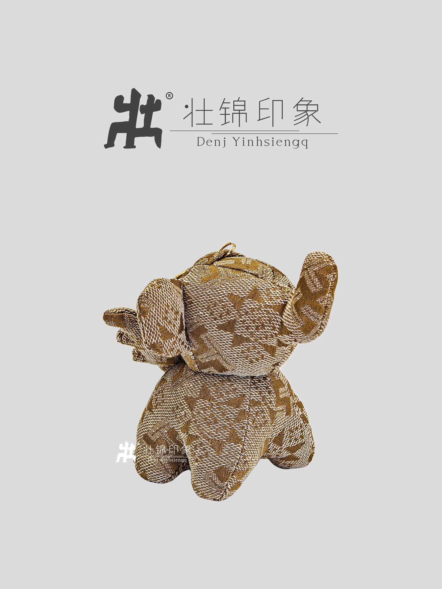 Guangxi Zhuang Brocade Dumbo Keychain Bag Charm