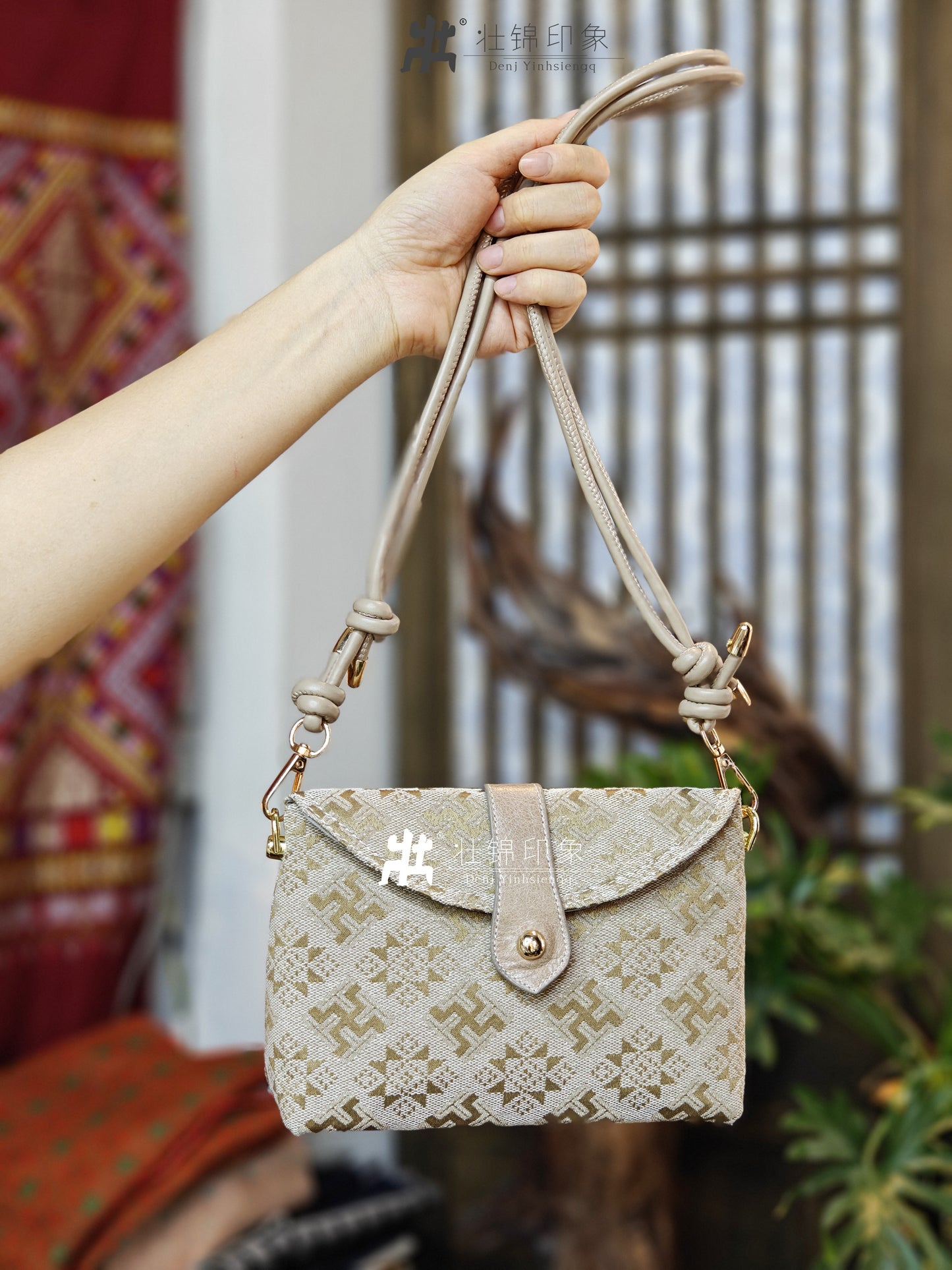 Guangxi Zhuang Brocade Envelope Clutch Bag