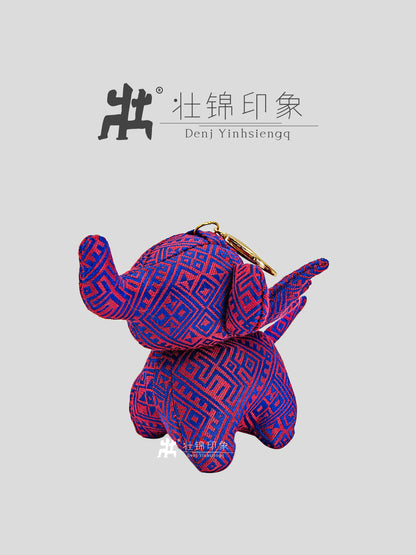 Guangxi Zhuang Brocade Dumbo Keychain Bag Charm