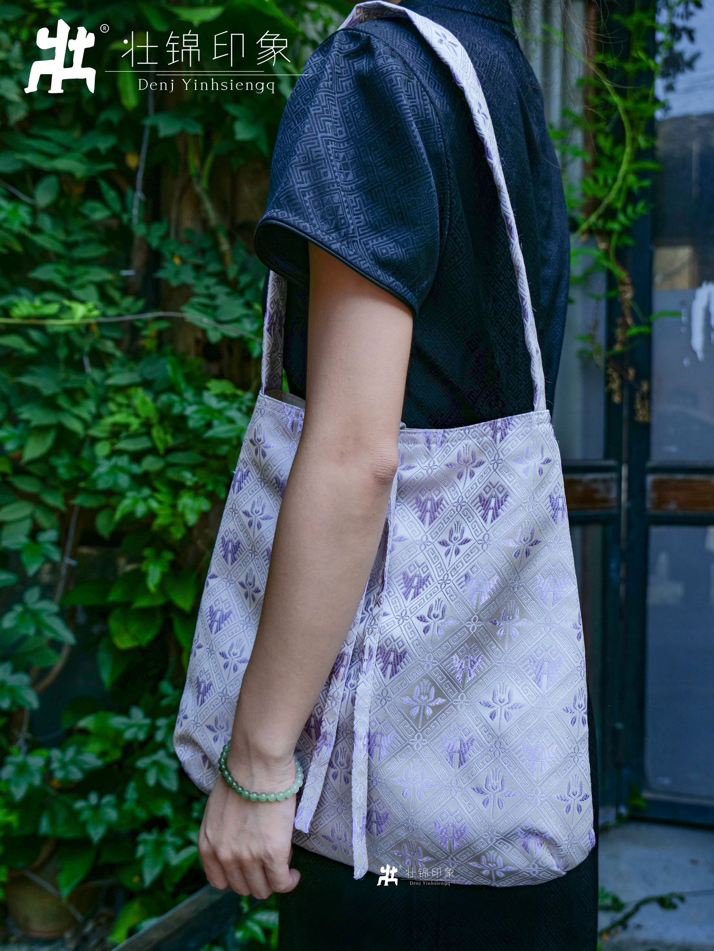 Guangxi Zhuang Brocade Ethnic Style Leisure Fabric Shoulder Bag