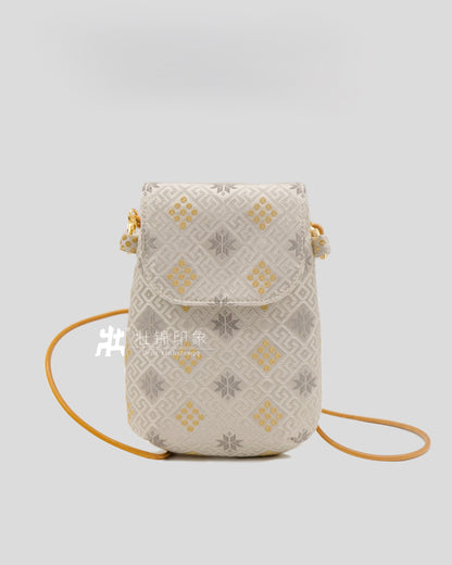 Guangxi Zhuang Brocade Crossbody Phone Case