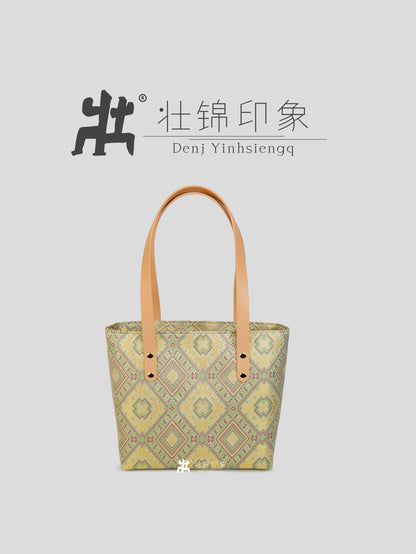 Guangxi Zhuang Brocade Small Tote Bag, Single Shoulder Handbag