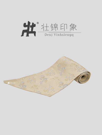 Guangxi Zhuang Brocade Single-Layer Silk Scarf