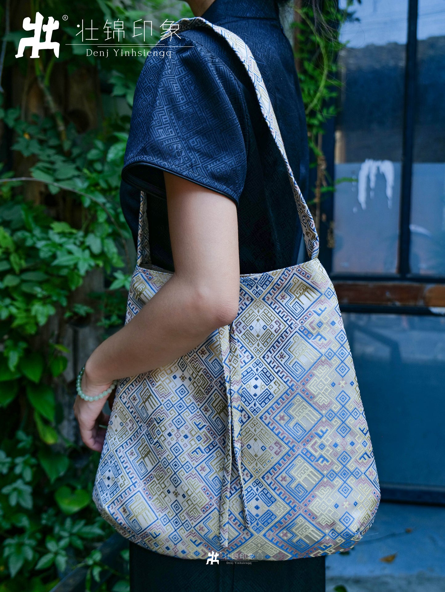 Guangxi Zhuang Brocade Ethnic Style Leisure Fabric Shoulder Bag