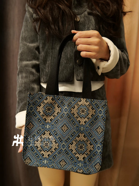 Guangxi Zhuang Brocade Handbag