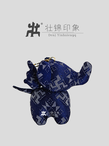 Guangxi Zhuang Brocade Dumbo Keychain Bag Charm