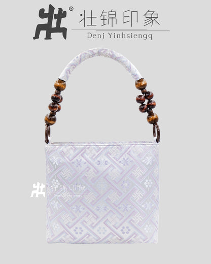 Guangxi Zhuang Brocade Wooden Bead Handbag and Shoulder Bag